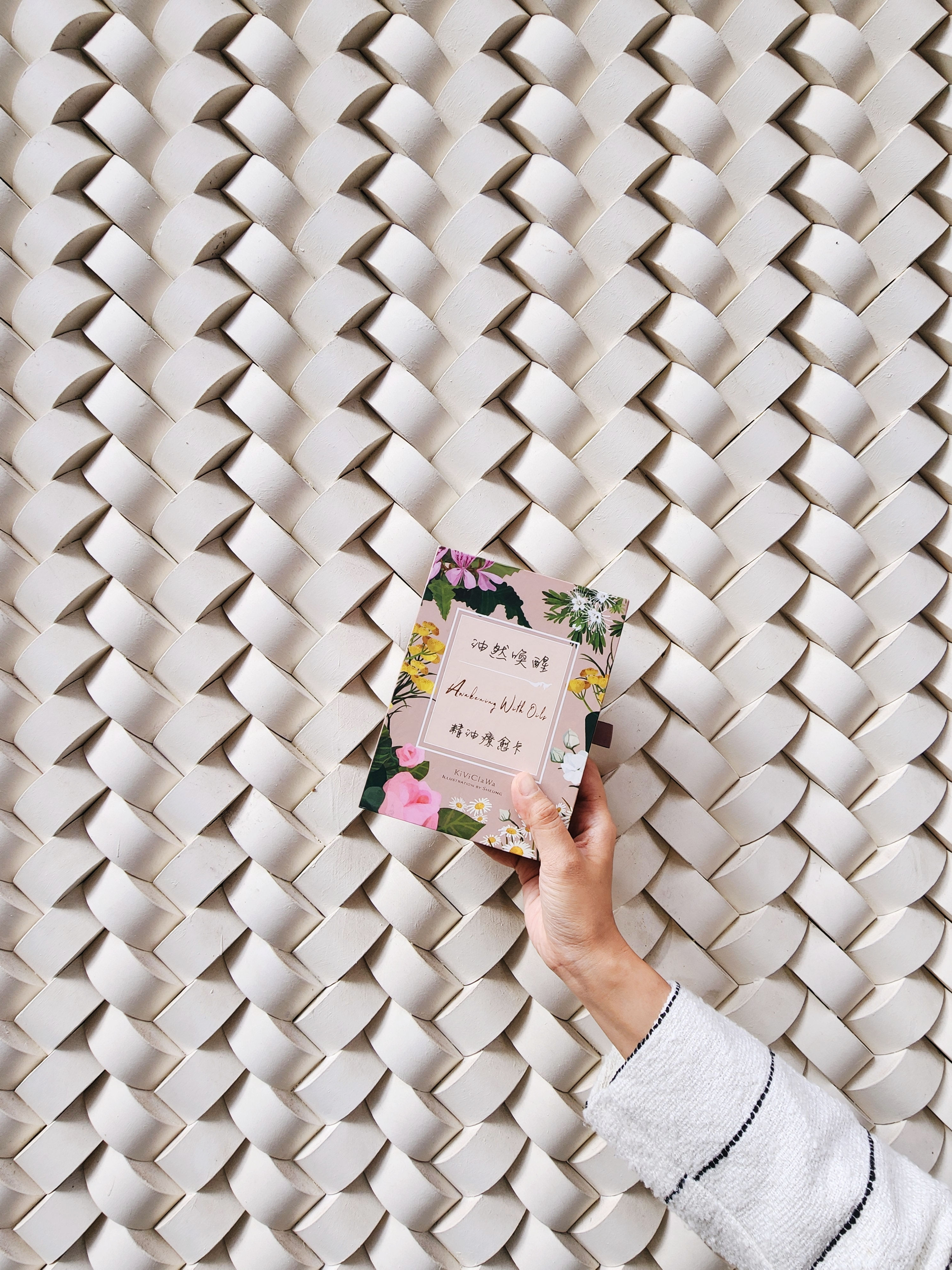 Essential Oil Card Certification Course Level 2