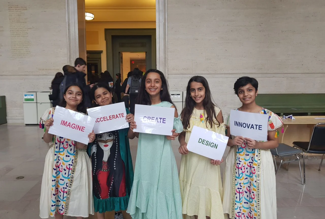 Bayan Gardens School