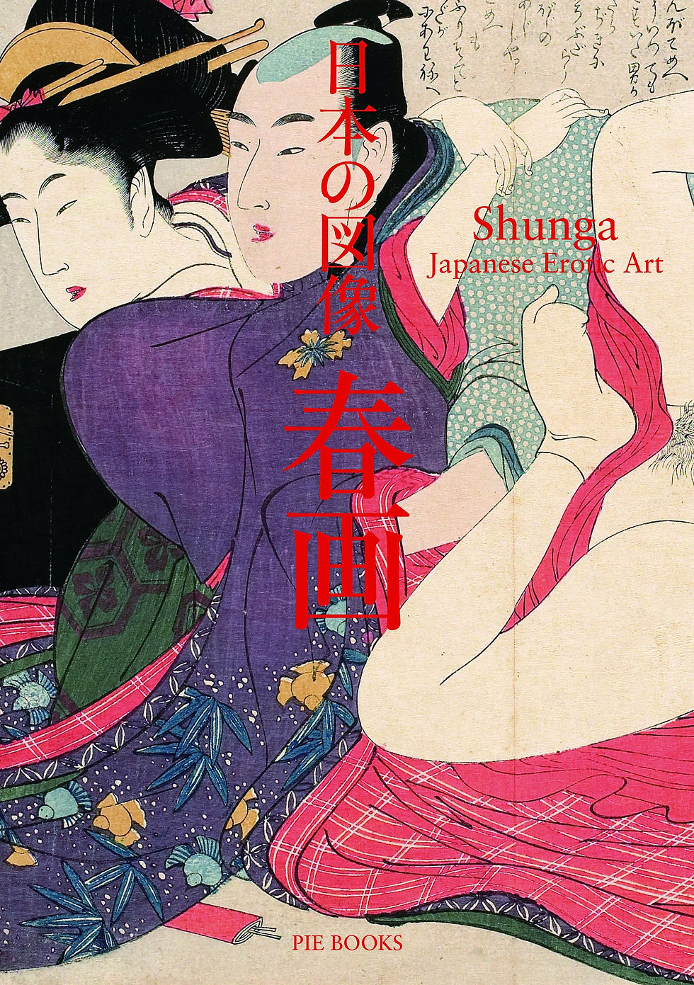 Evolution of Japanese sex culture