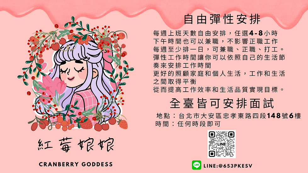 LINE_161qmmli (11).png