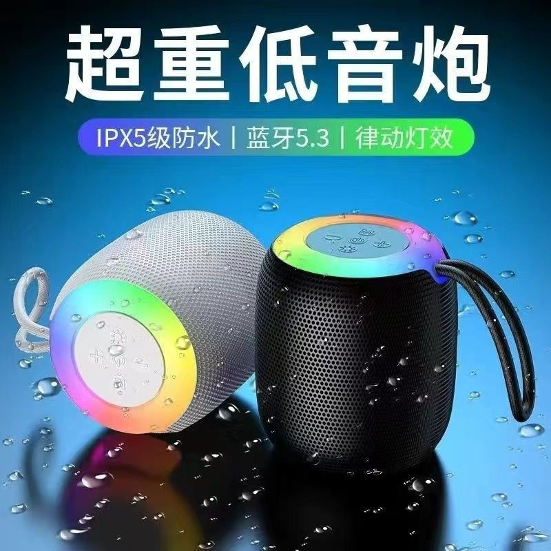 USB Large Audio Subwoofer Bluetooth Speaker Outdoor Portable High Volume Home De