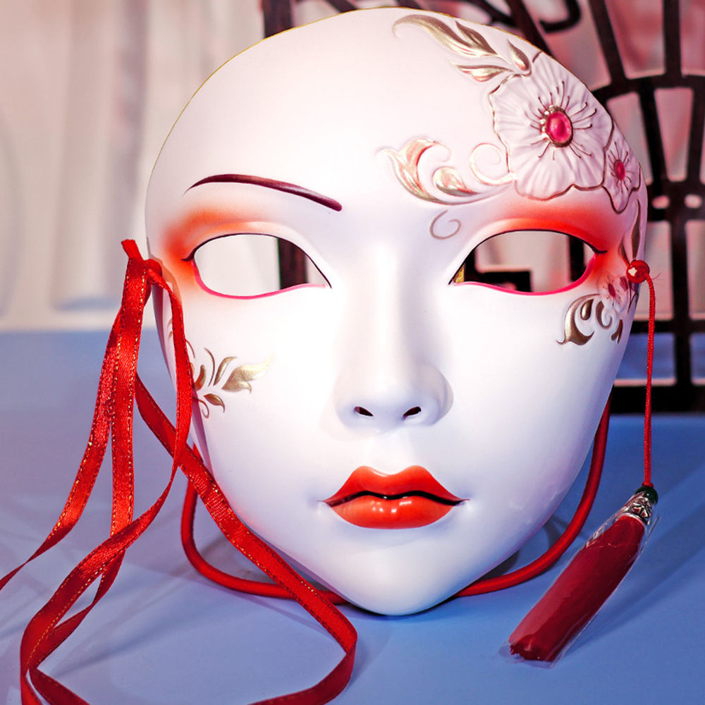 Cosplay Party Beauty Mask Anime Mask Carnival Mask Masked Party DIY Decorate Par