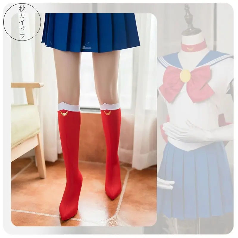 Cosplay Costume Props Stocking Socks Tsukino Usagi Outfits Ornament Cosplay Chir