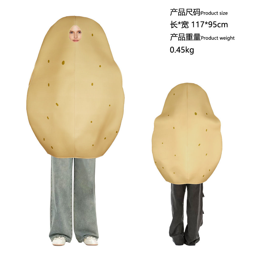 Funny Potato Cosplay Costume for Adults Spud Cos Outfits School Stage Performanc