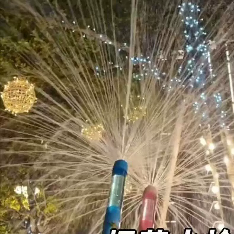 Thumbnail: Spray Water Pull-Back Water Gun Outdoor Splash Games for Pool Lawn Activities Ki