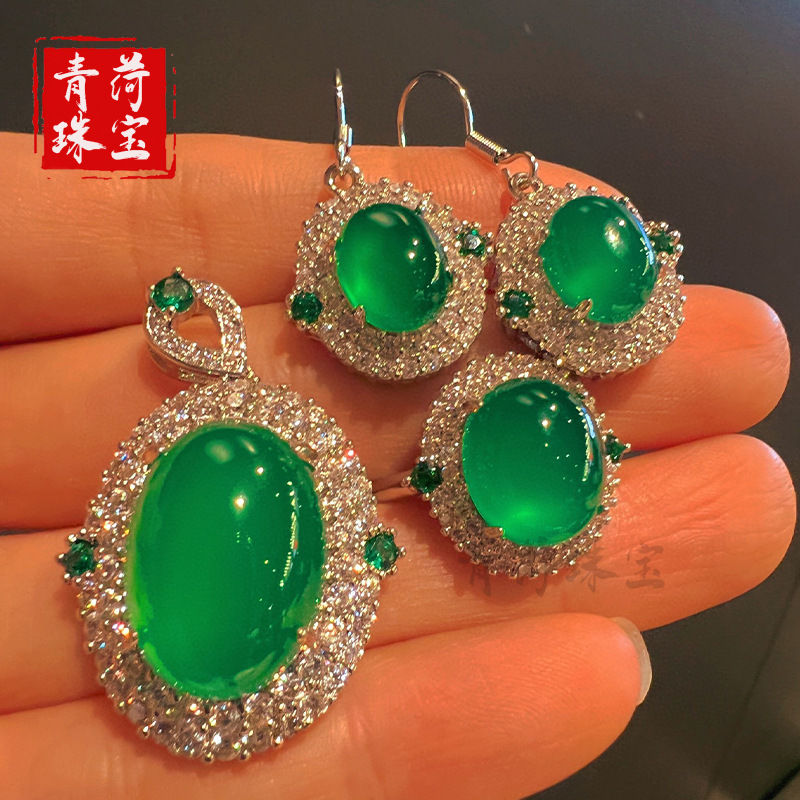 New Chinese Style Chrysoprase Pendant Ring Earrings Jade Pendant Jewelry Three-P