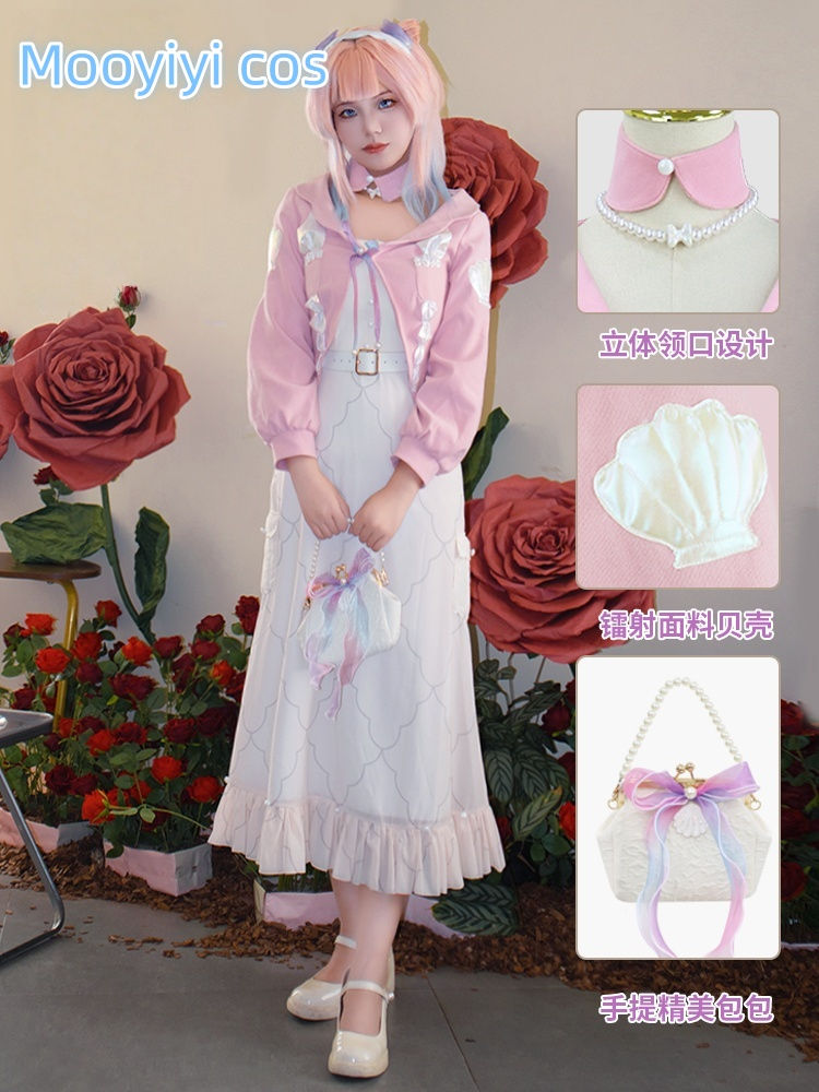Sangonomiya Kokomi Cosplay Costume for Halloween Christmas Role Playing Party Co