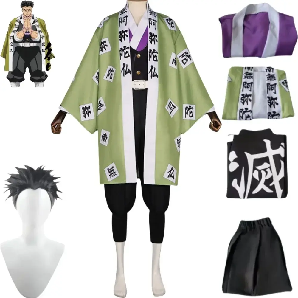 Cosplay costumes, anime halloween
