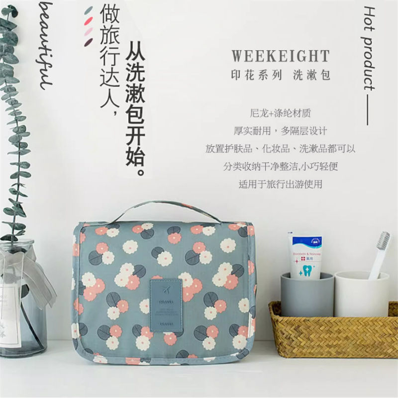 Source Factory Portable Portable Color Hook Wash Bag Travel Pack Multi-purpose C