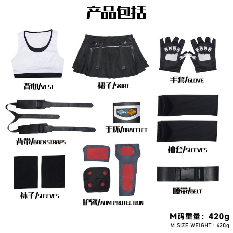 Cosplay Costume Game Cosplay Costume Anime Role Play Halloween Party Suits