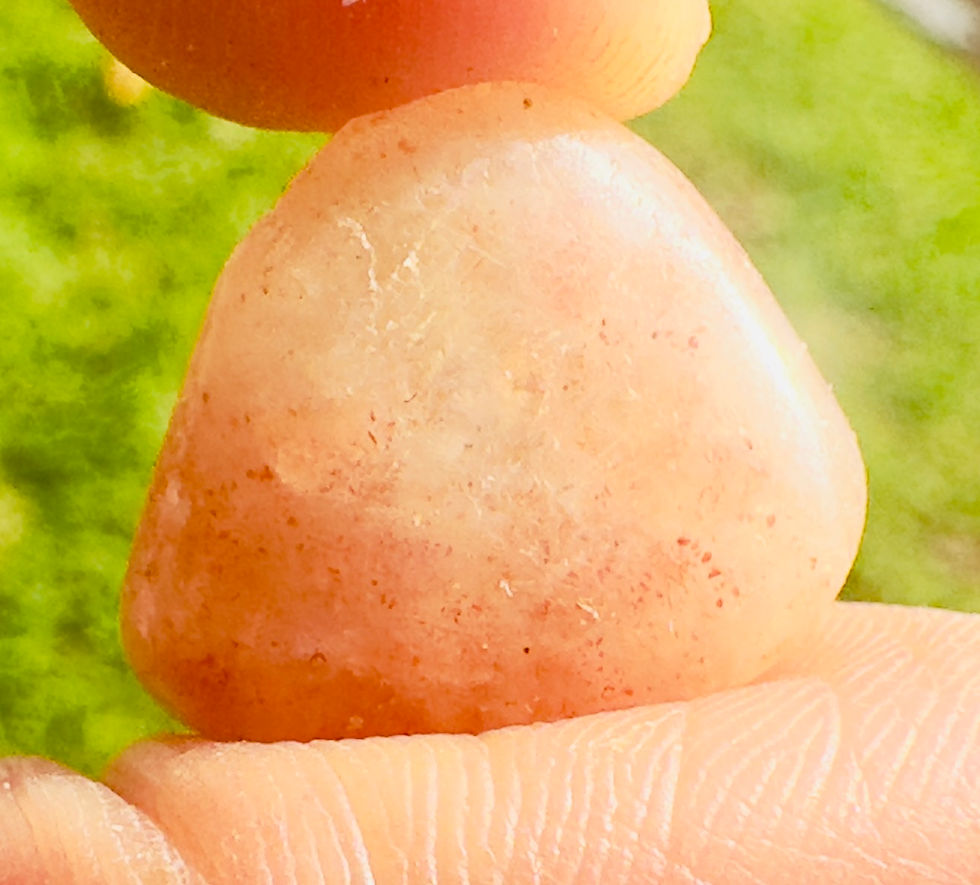 Thumbnail: Sunstone Tumbled Stone