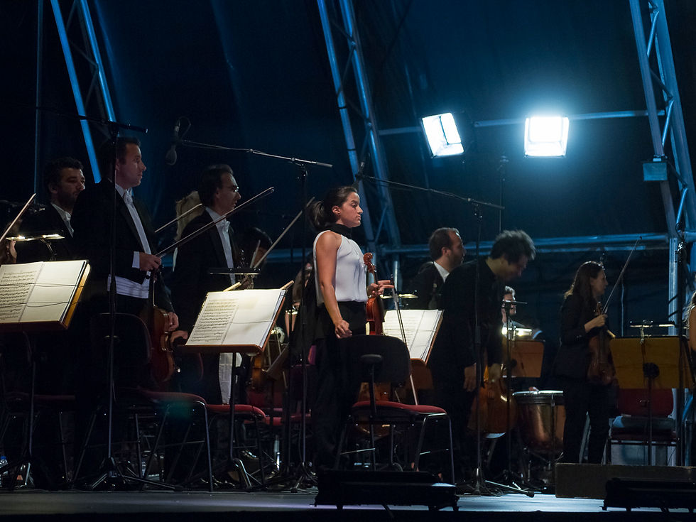 Orquestra Metropolitana Lx 2016