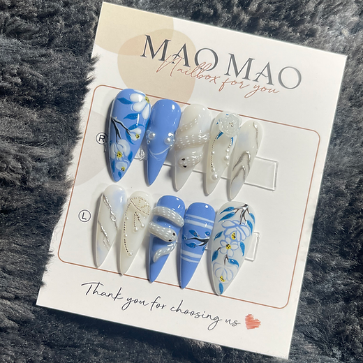 ALL | Mao Mao