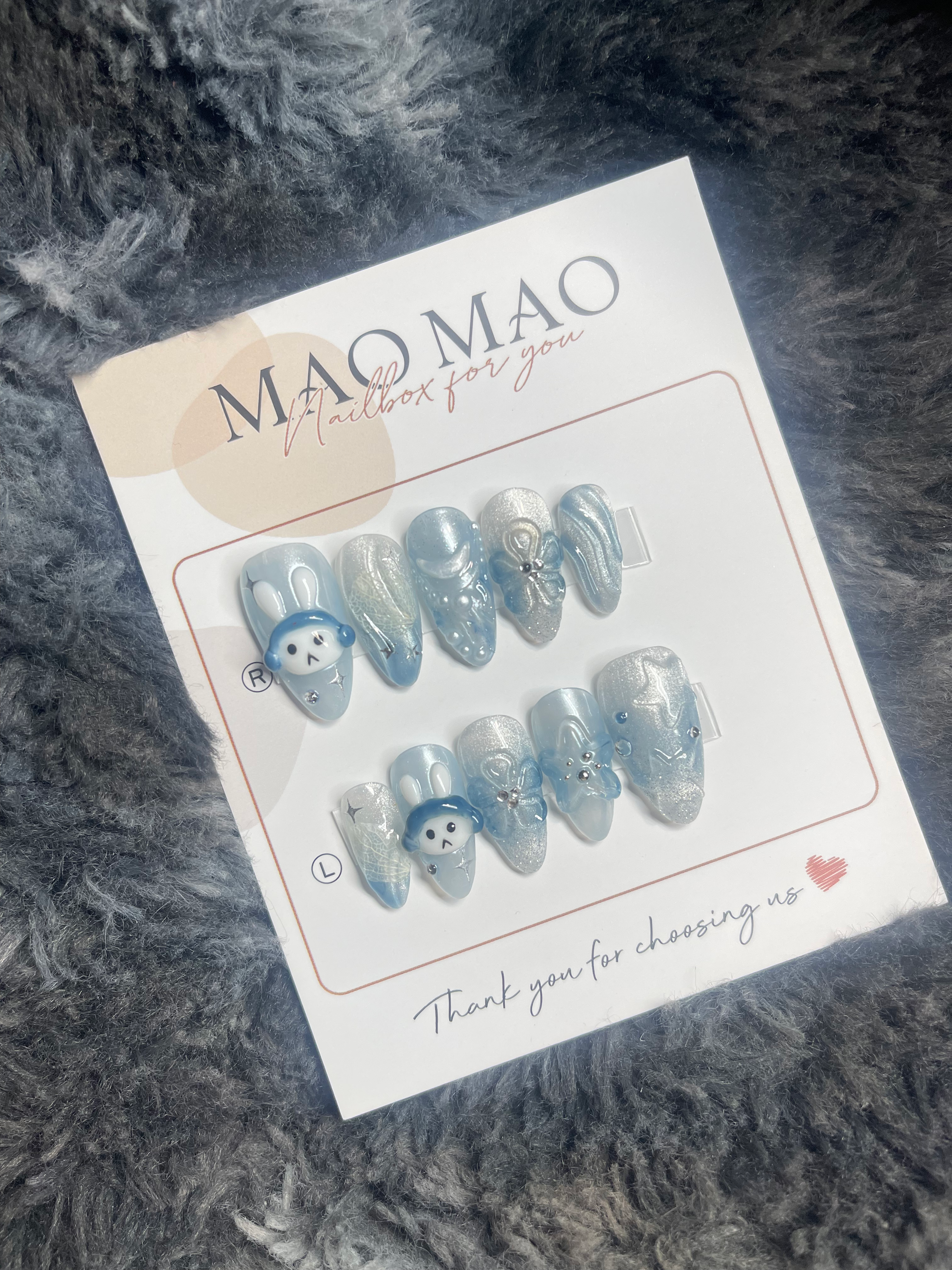 E-Digital Dynamos 11