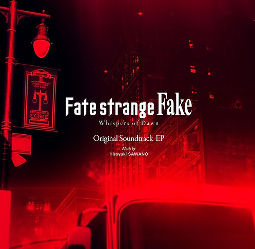 FatestrangeFake_OriginalSoundtrack.jpg