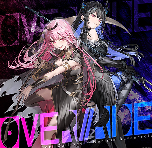 OVERRIDE.png