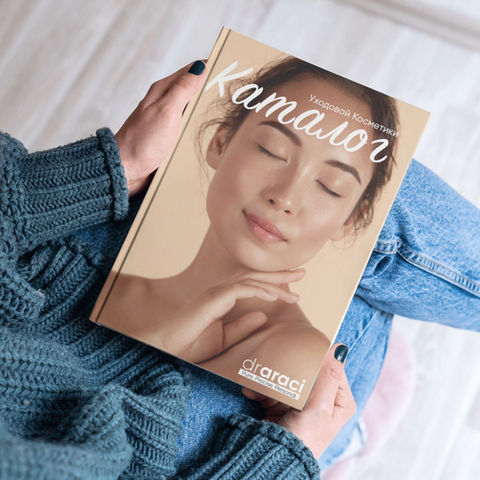 Amond DOO catalog design for Cosmostar