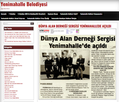 irme mamsirati-press-2017-12.png