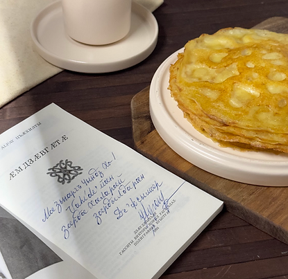 Ossetian Cuisine_ Cultural Memory and Traditional Recipes