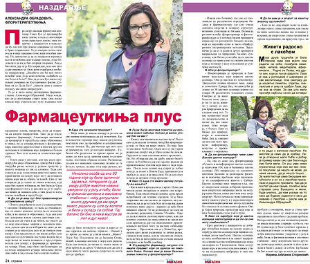 Aleksandra Obradovic TVmagazin 17 09 201