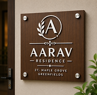 Wooden Nameplate.png