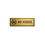 Thumbnail: No Video Office Icon Information Sign Horizontal Gold Brushed ABS Black Acrylic