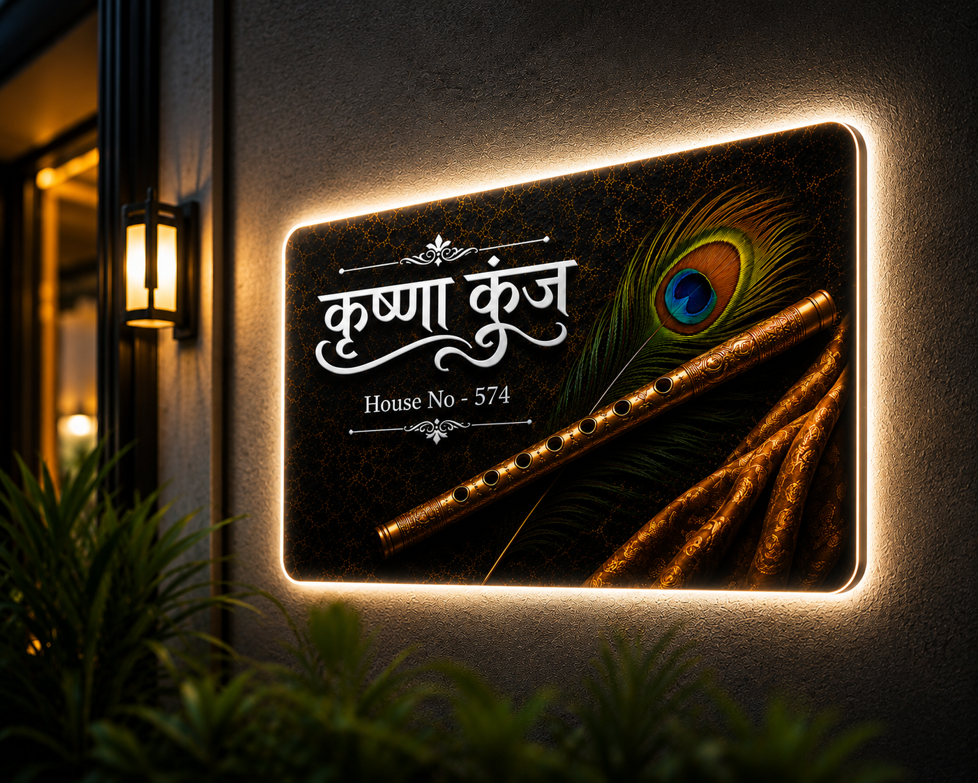 Premium LED Acrylic House Name Plate with UV Printed designer plague