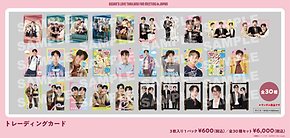 Ossan's Love Thailand FanMeeting