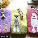PERRITO