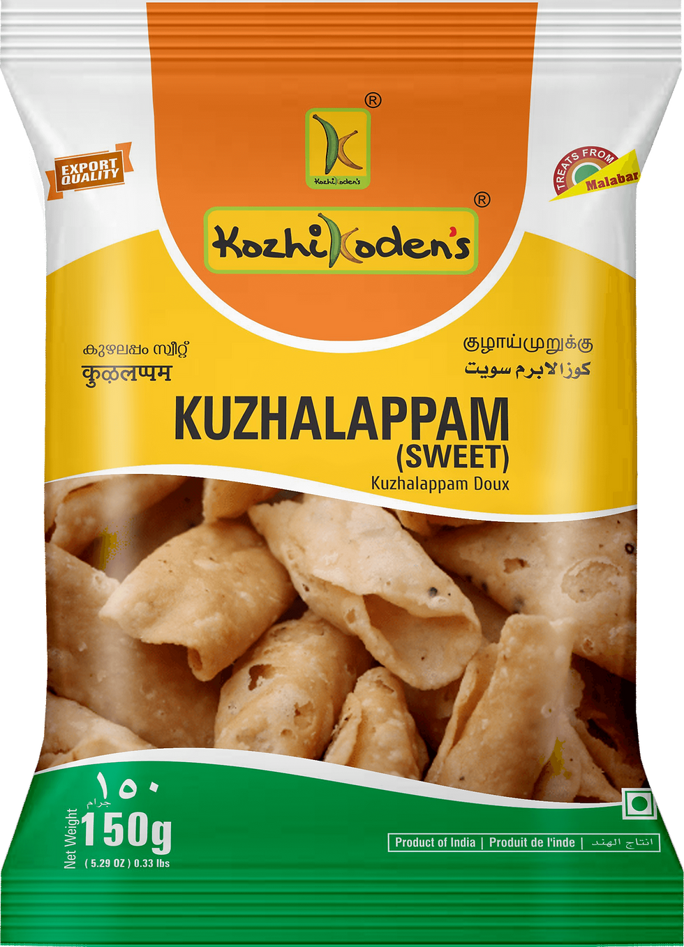 KUZHALAPPAM SWEET 200G