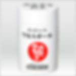 商品名ゴットハート　ワカスギール