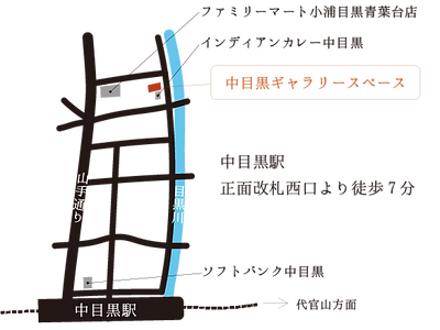 アクセスマップ.png
