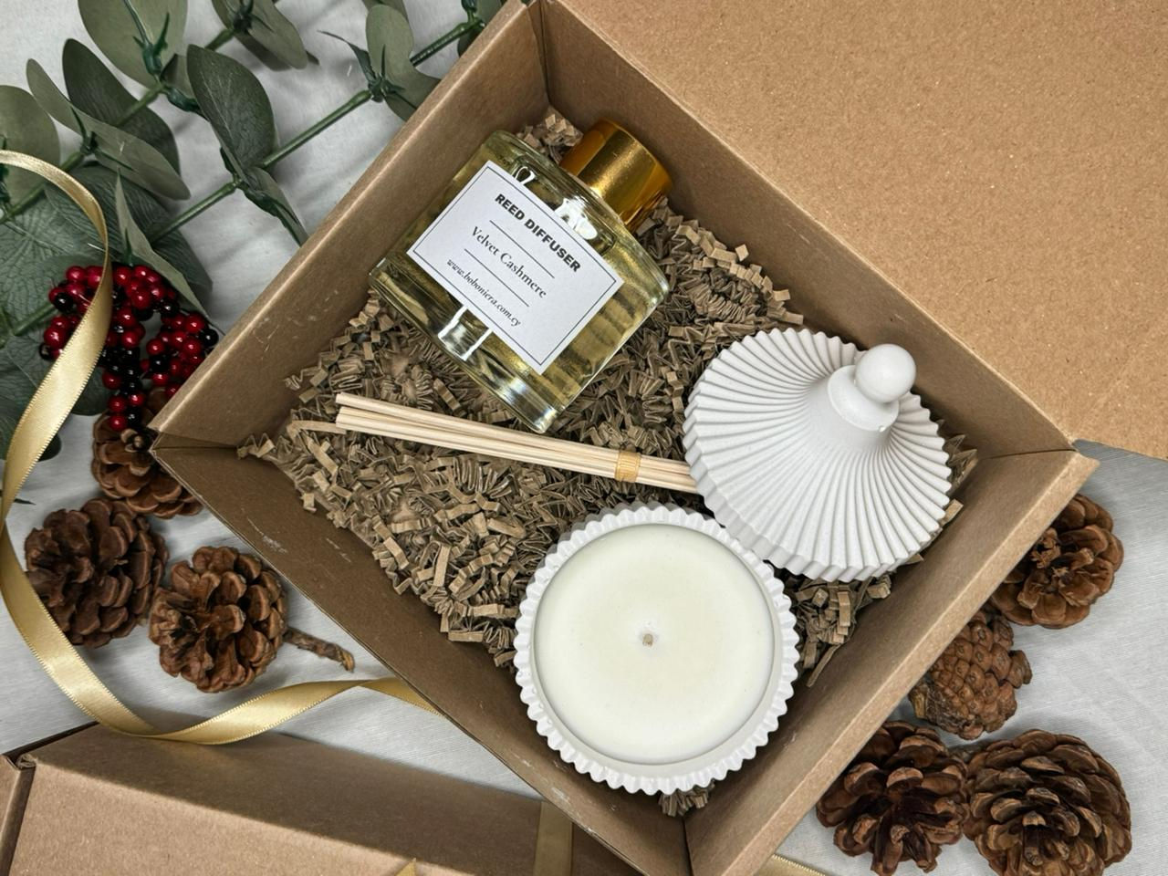 Christmas Gift Box #12