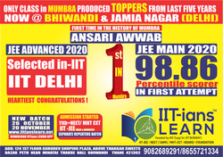 PAMPLETS OCT NEET JEE 2020 2