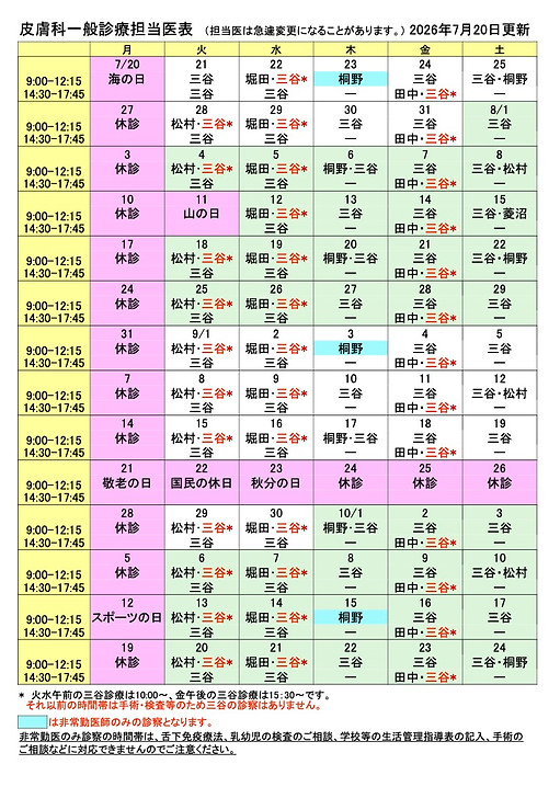 7-10.jpg
