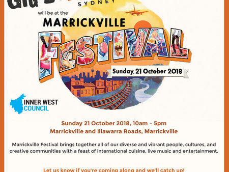 Our Marrickville movements