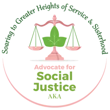SocialJusticeLogo2.webp