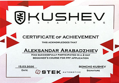 Kushev_STEK_edited.jpg