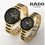 Thumbnail: Variety of Watches