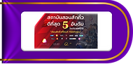 TEST_m3.png