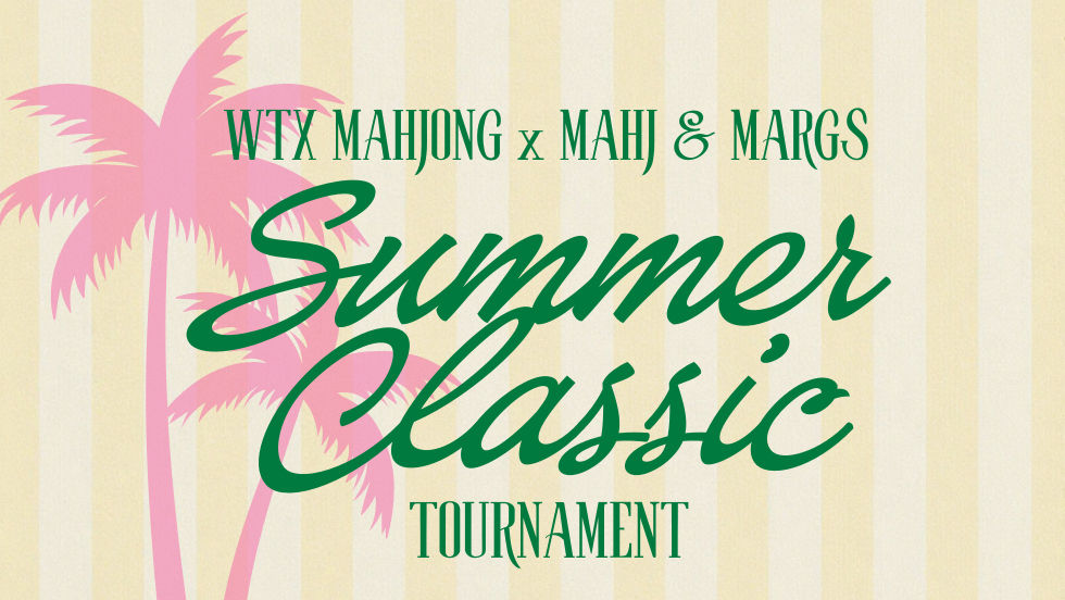 2026 Summer Classic Tournament