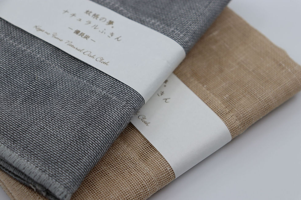 Miniaturbild: Nawrap Fukin natural, 6-layered, persimmon-coloured