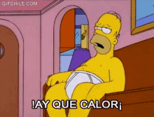 calor-ay-que-calor.gif