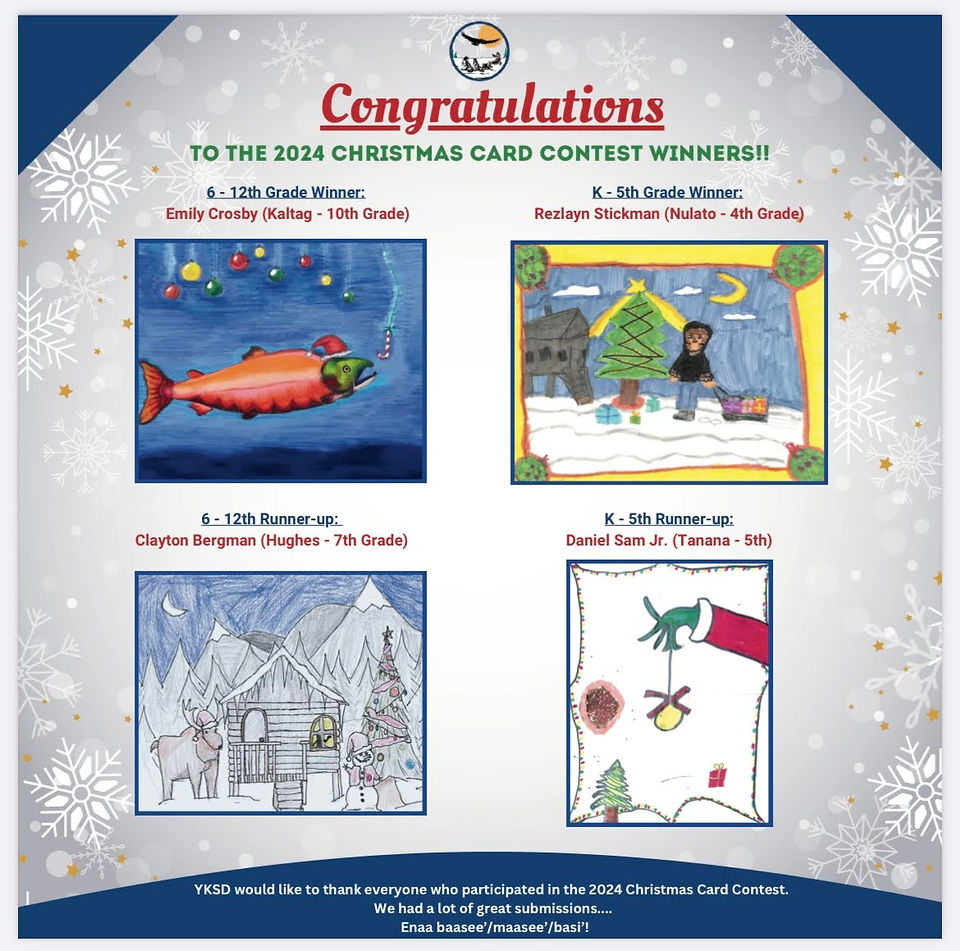 Em's Christmas Card win for 2024