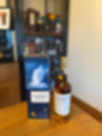 Talisker 18 Eski 
