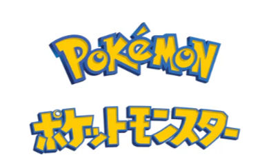 Pokemon_Japanese_edited.jpg