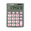 Miniature : Blister calculatrice grise 8 chiffres