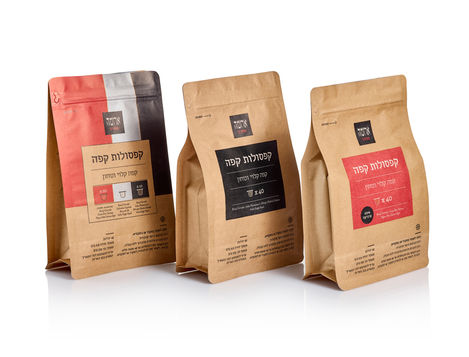 Aroma product photography