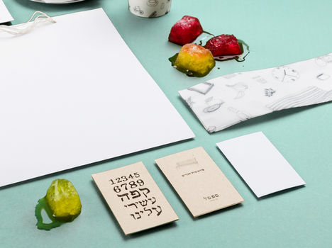 ran shauli  product photography