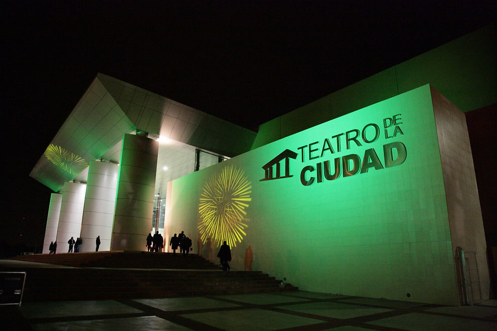 Teatro de la Ciudad